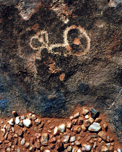 Image of Aboriginal Pictograph